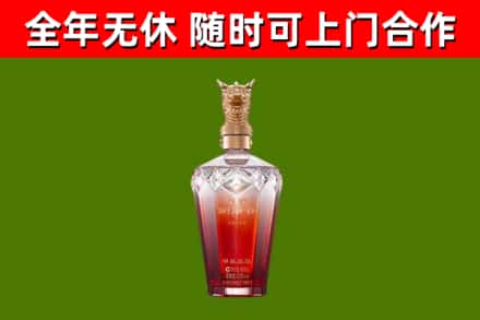 古蔺县回收剑南春价格