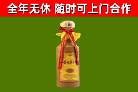 古蔺县回收15年份茅台