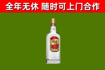 古蔺县烟酒回收尖庄酒.jpg